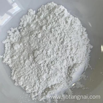 High purity magnesium oxide low price